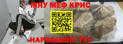альфа пвп VHQ Дубна