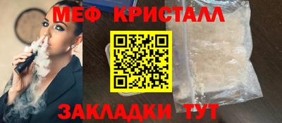 альфа пвп VHQ Дубна