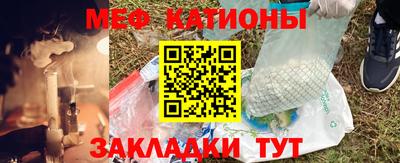 гашик Донской