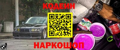 альфа пвп VHQ Дубна