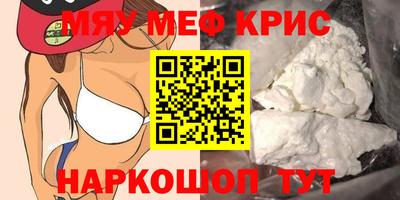 гашик Донской