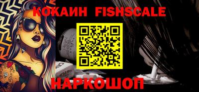 гашик Донской