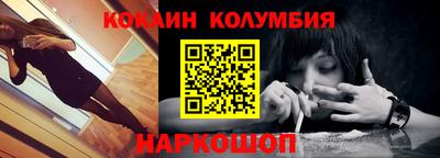альфа пвп VHQ Дубна