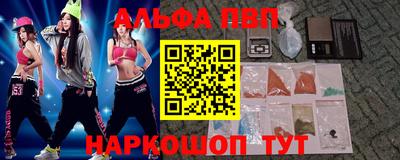 гашик Донской