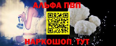 гашик Донской