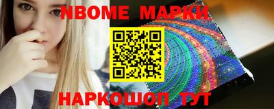альфа пвп VHQ Дубна