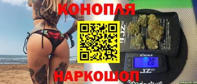 мяу мяу мука Донецк