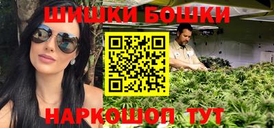 альфа пвп VHQ Дубна