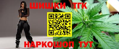 альфа пвп VHQ Дубна