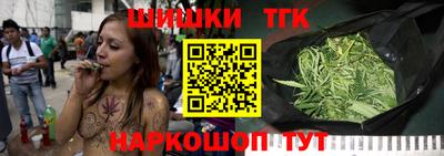 альфа пвп VHQ Дубна