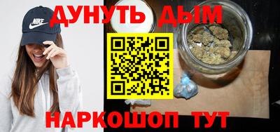 альфа пвп VHQ Дубна