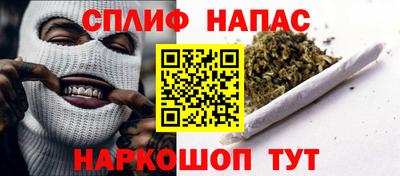 альфа пвп VHQ Дубна