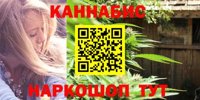 гашик Донской