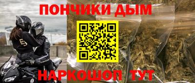 альфа пвп VHQ Дубна