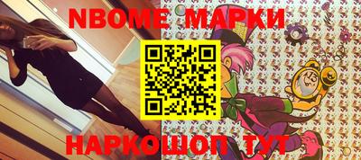гашик Донской