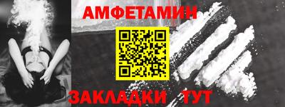 гашик Донской