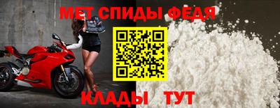альфа пвп VHQ Дубна