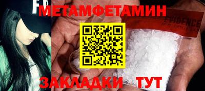 альфа пвп VHQ Дубна