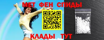 гашик Донской