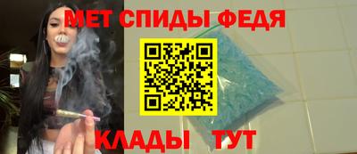 гашик Донской