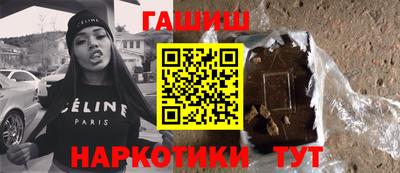 мяу мяу мука Донецк