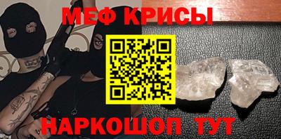 гашик Донской