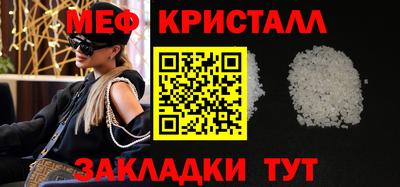 гашик Донской